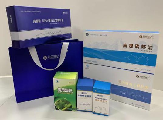 贵德包装盒定制